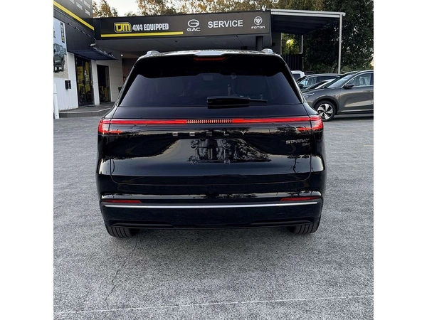 2026 Geely Starray Inspire P145 Plug-in Hybrid Automatic