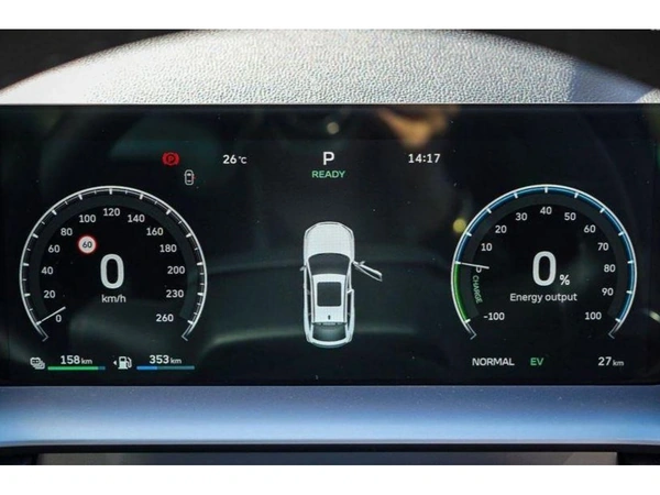 2026 Great Wall Motors H6GT Ultra PHEV Automatic 4WD