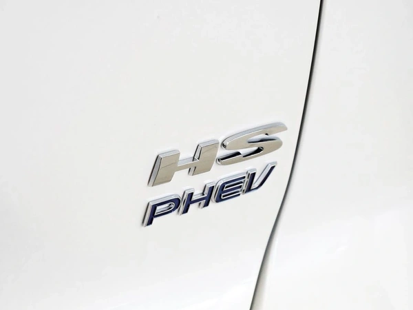 2025 MG HS Super Hybrid Essence Automatic Plug-in Hybrid