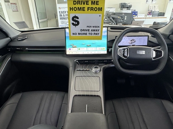 2026 Geely Starray Inspire P145 Plug-in Hybrid Automatic
